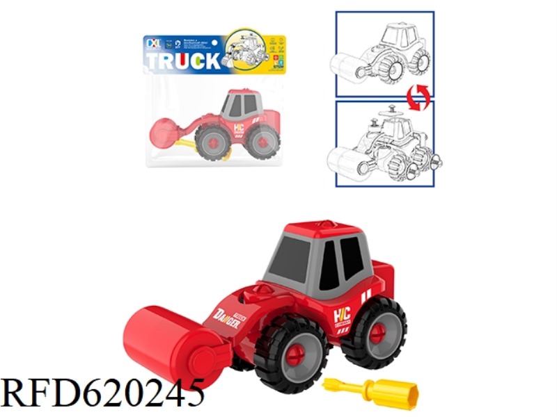 DIY PUZZLE DISASSEMBLY PRESS CAR (MANUAL)
