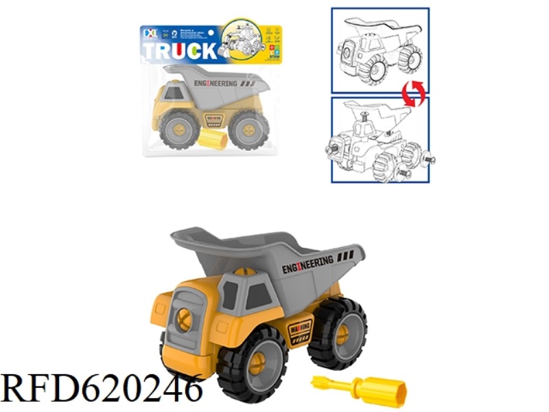 DIY PUZZLE DUMPER (MANUAL)