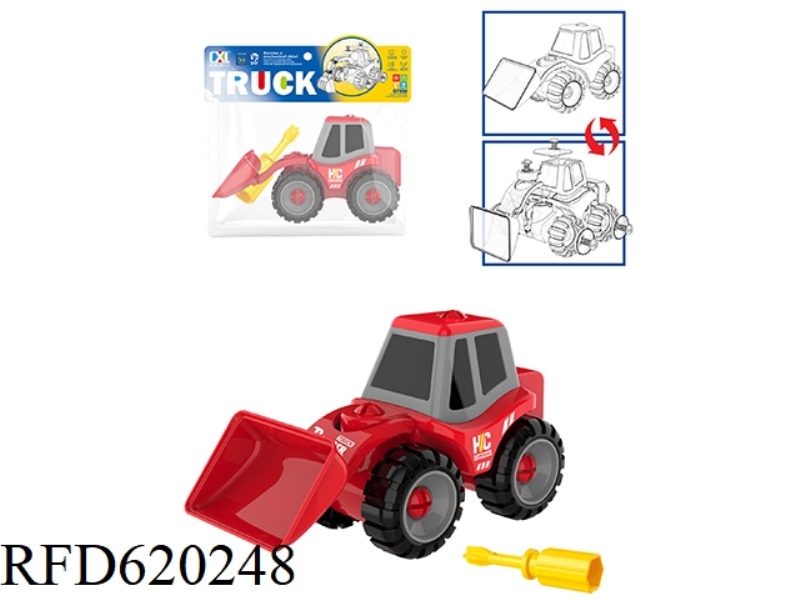 DIY PUZZLE DISASSEMBLY DOZER (MANUAL)