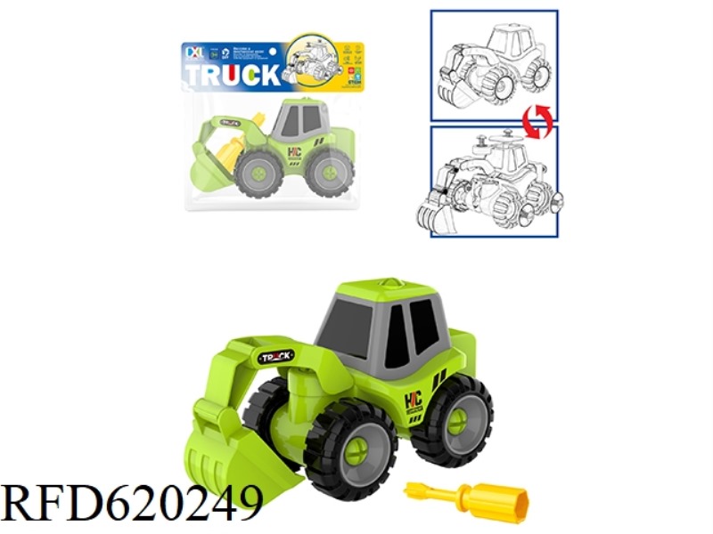 DIY PUZZLE DISASSEMBLY EXCAVATOR (MANUAL)