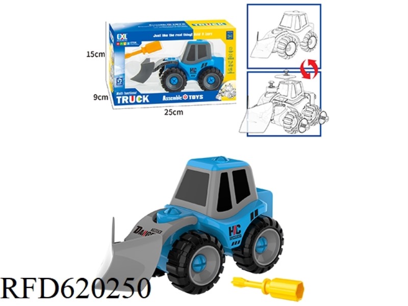 DIY PUZZLE SNOWMOBILE (MANUAL)