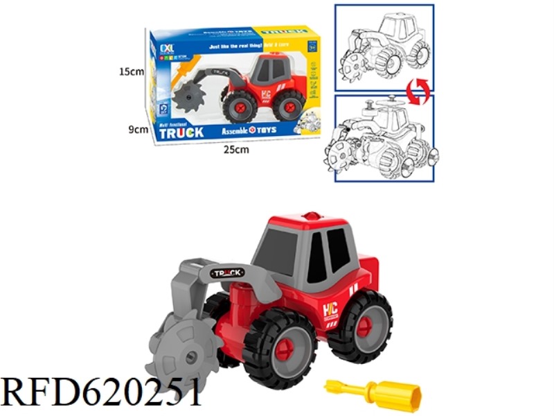 DIY PUZZLE ASSEMBLY CUTTING LOCOMOTIVE (MANUAL)