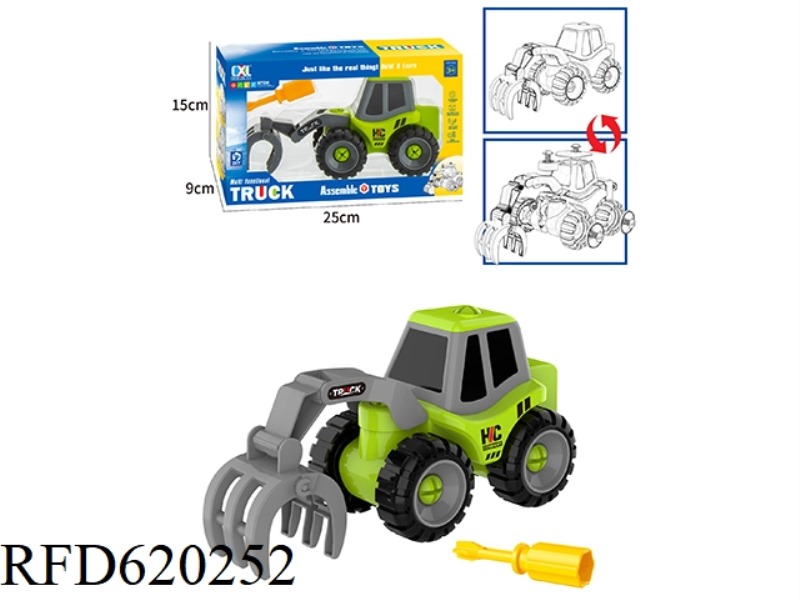 DIY PUZZLE DISASSEMBLY GRAB CAR (MANUAL)
