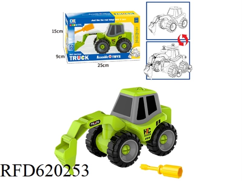 DIY PUZZLE ASSEMBLY DRILL LOCOMOTIVE (MANUAL)