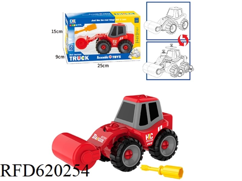 DIY PUZZLE DISASSEMBLY PRESS CAR (MANUAL)
