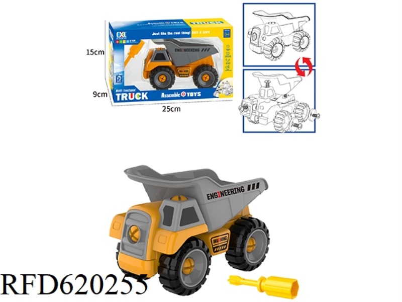 DIY PUZZLE DUMPER (MANUAL)