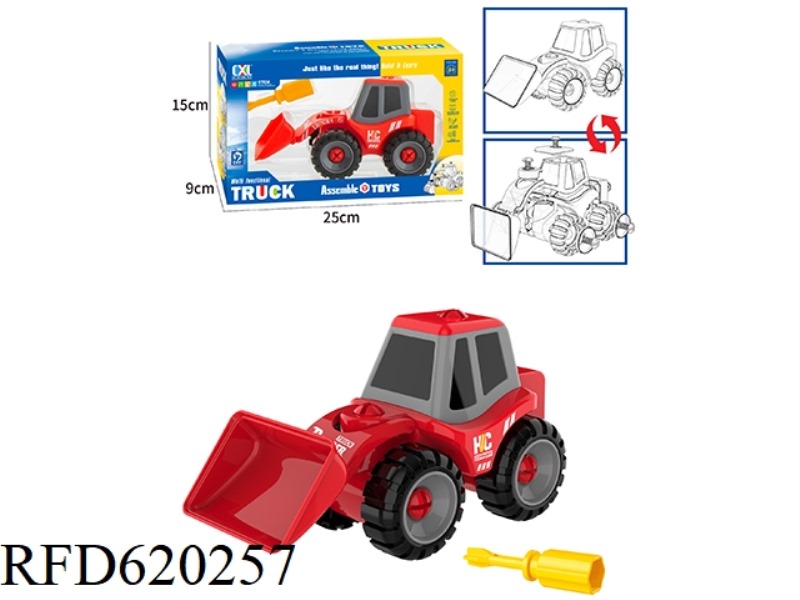 DIY PUZZLE DISASSEMBLY DOZER (MANUAL)