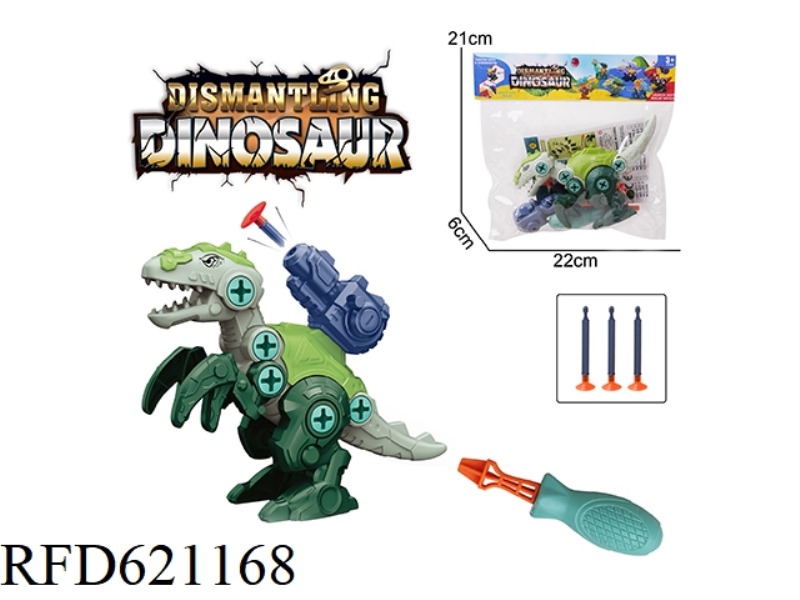 ASSEMBLED DINOSAUR