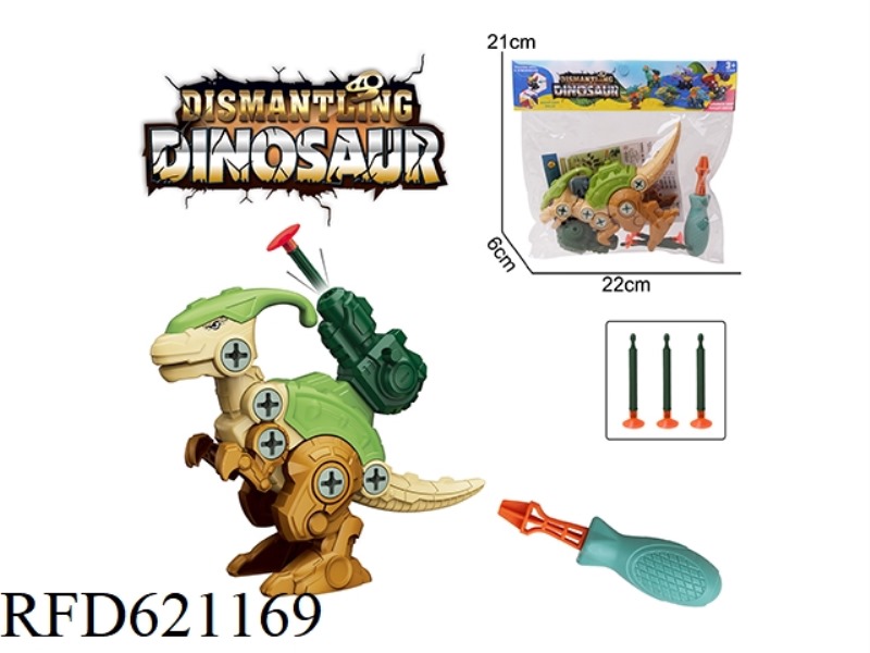 ASSEMBLED DINOSAUR