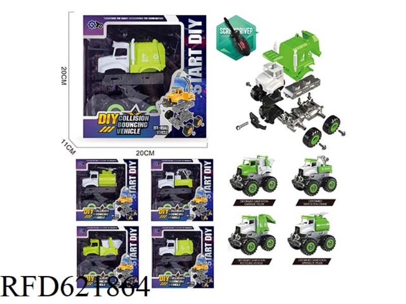 BIGFOOT COLLISION DISASSEMBLY VEHICLE DEFENSE VEHICLE