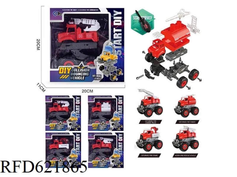 BIGFOOT COLLISION DISASSEMBLY TRUCK FIRE TRUCK