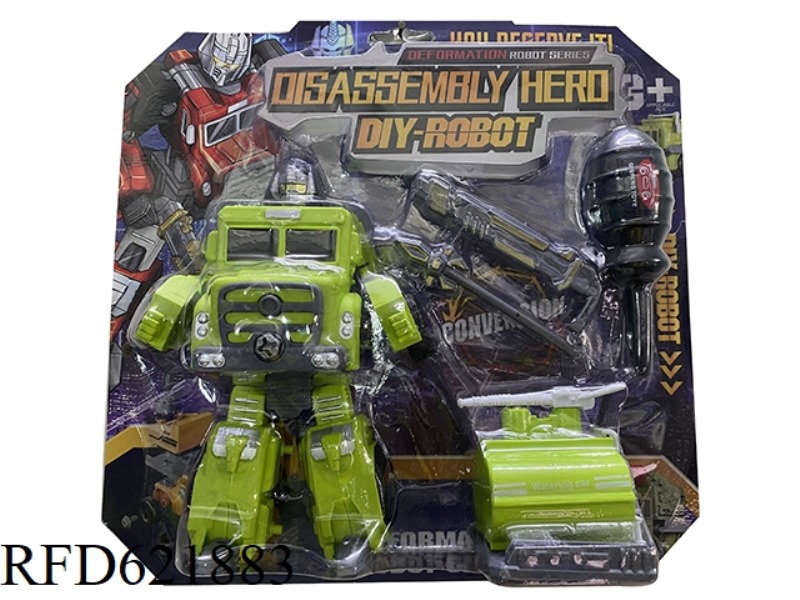 DEFORMABLE VEHICLE DISMOUNTING SANITATION ROBOT