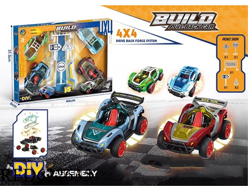 DISASSEMBLE AND REASSEMBLE THE BOOMERANG RACING SET