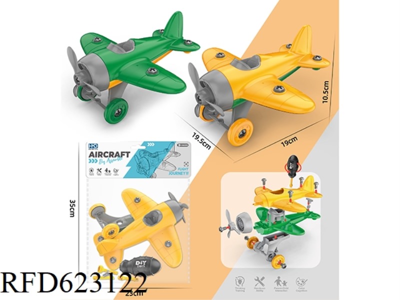DIY DISASSEMBLE AND ASSEMBLE A GLIDE PLANE
