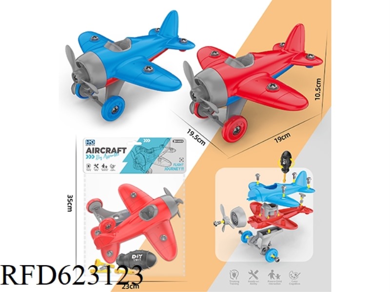 DIY DISASSEMBLE AND ASSEMBLE A GLIDE PLANE