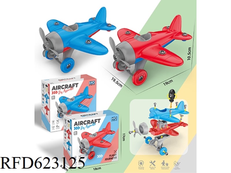 DIY DISASSEMBLE AND ASSEMBLE A GLIDE PLANE