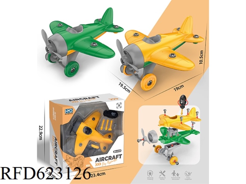 DIY DISASSEMBLE AND ASSEMBLE A GLIDE PLANE