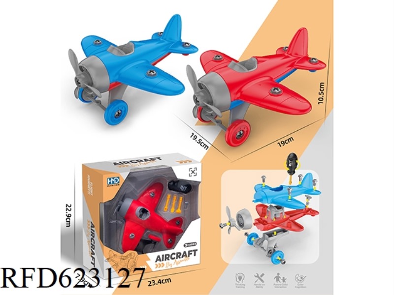 DIY DISASSEMBLE AND ASSEMBLE A GLIDE PLANE