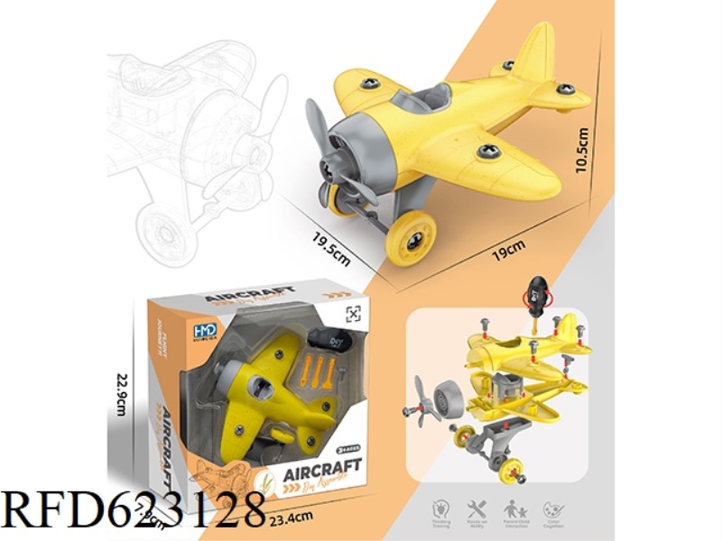 STRAW MATERIAL DIY DISASSEMBLY GLIDE PLANE
