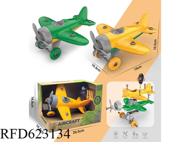 DIY DISASSEMBLE AND ASSEMBLE A GLIDE PLANE