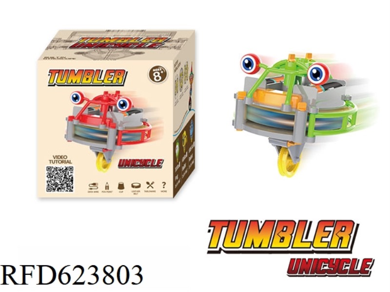 TUMBLER UNICYCLE