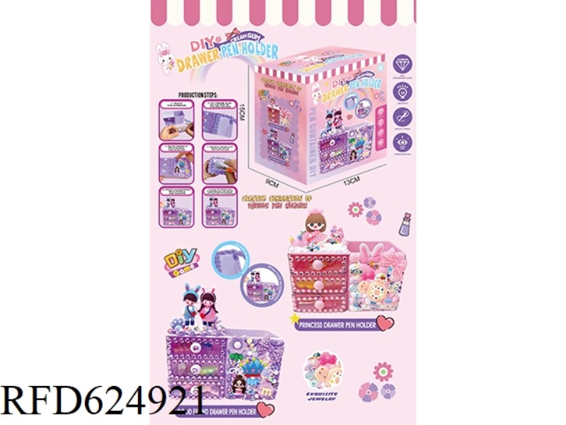 SWEET GIRL PEN HOLDER ORGANIZER