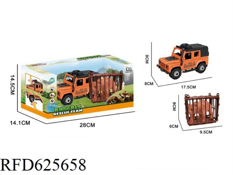 DIY OFF-ROAD VEHICLE + SIMULATION BROWN BEAR + SELF-INSTALLED FENCE