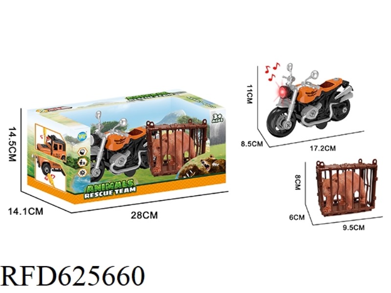 DIY INERTIA DISASSEMBLY LATTE MOTORCYCLE + SIMULATION BROWN BEAR + SELF-INSTALLED FENCE