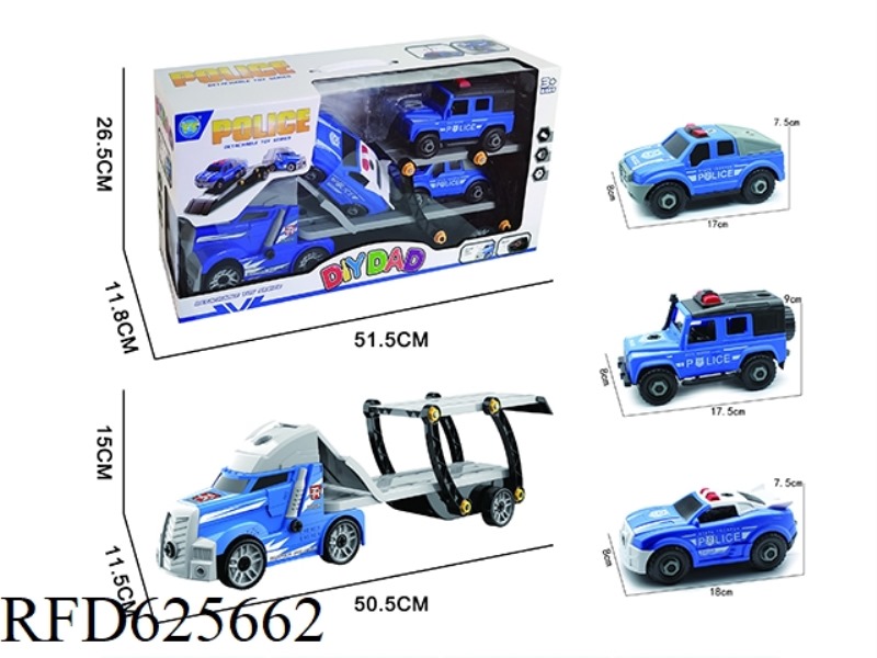 DIY DISASSEMBLY DOUBLE-DECK TRAILER + PICKUP TRUCK + OFF-ROAD VEHICLE + SPORTS CAR, WITH LIGHT AND S