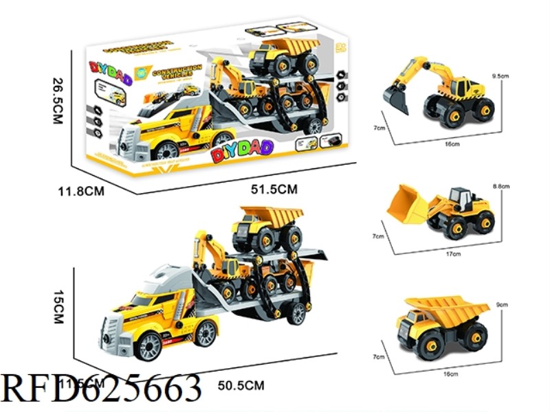 DIY DISASSEMBLY DOUBLE-DECK TRACTOR + ENGINEERING TRUCK, WITH LIGHT AND SOUND