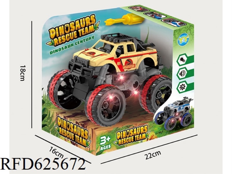 DIY DISASSEMBLY SLIDING LARGE BEACH OFF-ROAD PICKUP TRUCK WITH LIGHT AND SOUND