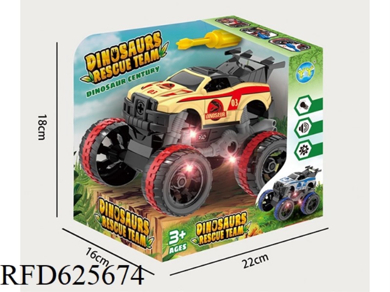 DIY DISASSEMBLY SLIDING LARGE BEACH TRAIL RUNNING MODEL WITH LIGHT AND SOUND