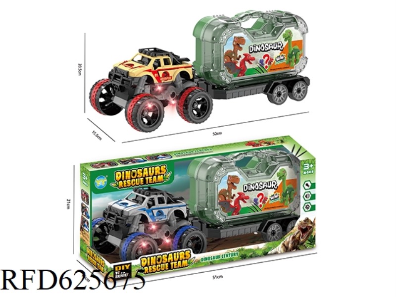 DIY DISASSEMBLY SLIDING LARGE BEACH OFF-ROAD PICKUP TRUCK WITH SIMULATED DRAGON, WITH LIGHTS AND SOU