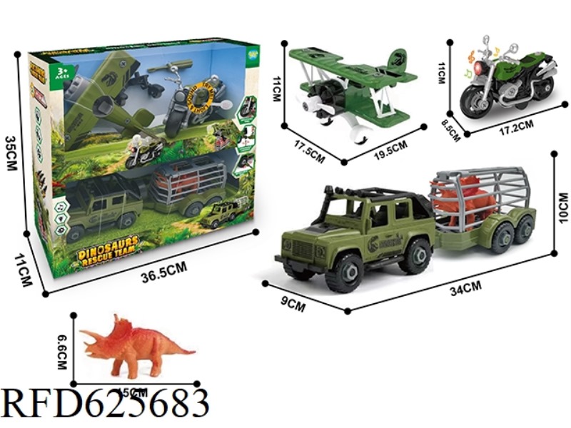 DIY DISASSEMBLY TOY, INERTIAL MOTORCYCLE WITH VINYL SOLID ANIMAL