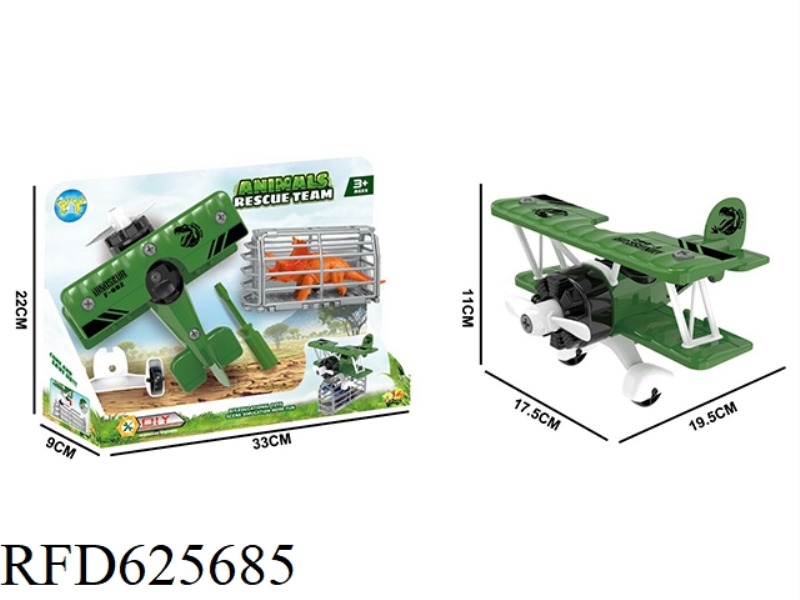 DINOSAUR THEME DISASSEMBLY PLANE + FENCE + VINYL TRICERATOPS