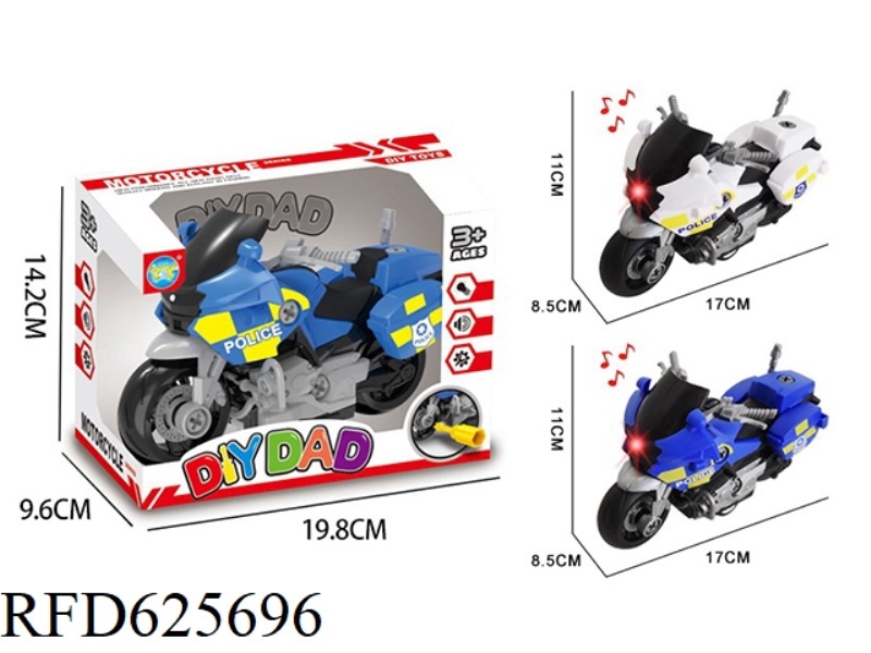 DIY INERTIAL DISASSEMBLY MOTORCYCLE (IRON BIKE) WITH LIGHT AND SOUND