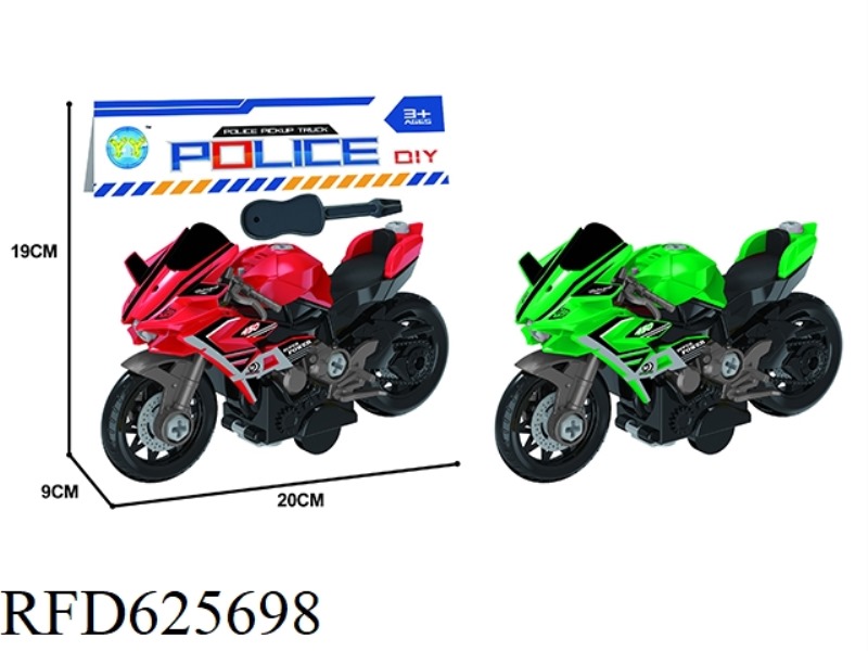 DIY INERTIAL DISASSEMBLY MOTORCYCLE (KAWASAKI)