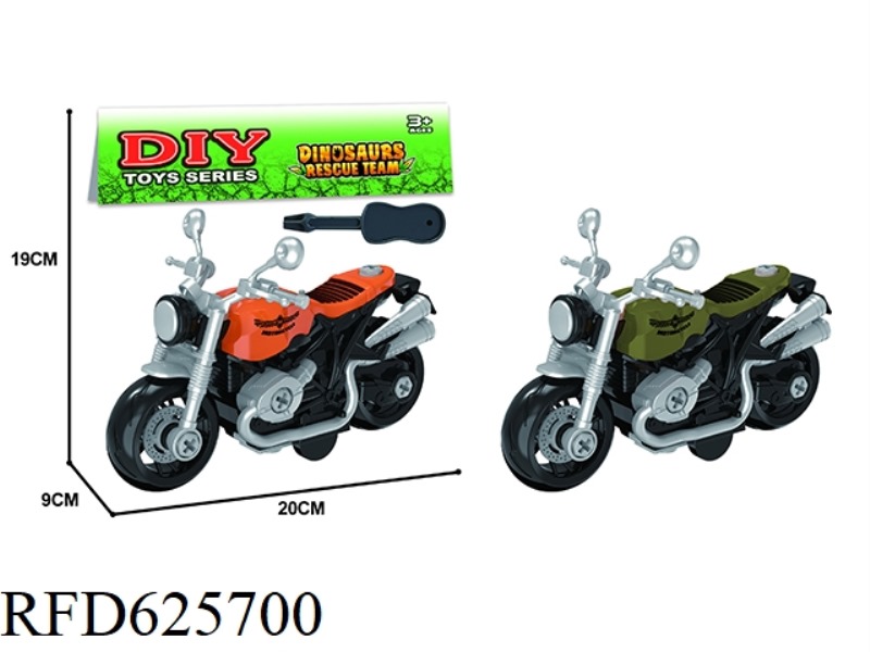 DIY INERTIAL DISASSEMBLY MOTORCYCLE (LATTE)
