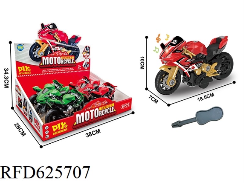 DIY INERTIAL DISASSEMBLY MOTORCYCLE (KAWASAKI) WITH LIGHT AND SOUND 6PCS