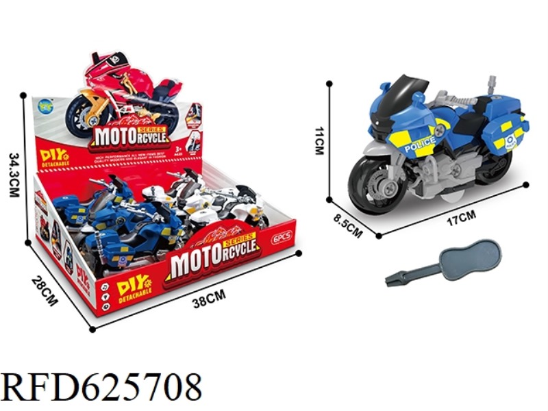 DIY INERTIA DISASSEMBLY MOTORCYCLE (IRON BIKE)6PCS