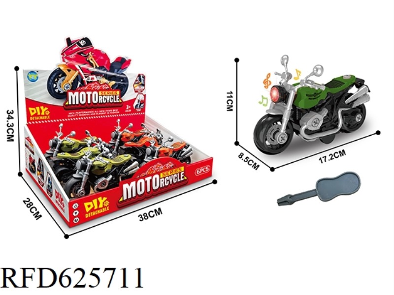 DIY INERTIA DISASSEMBLY MOTORCYCLE (LATTE) WITH LIGHT AND SOUND 6PCS