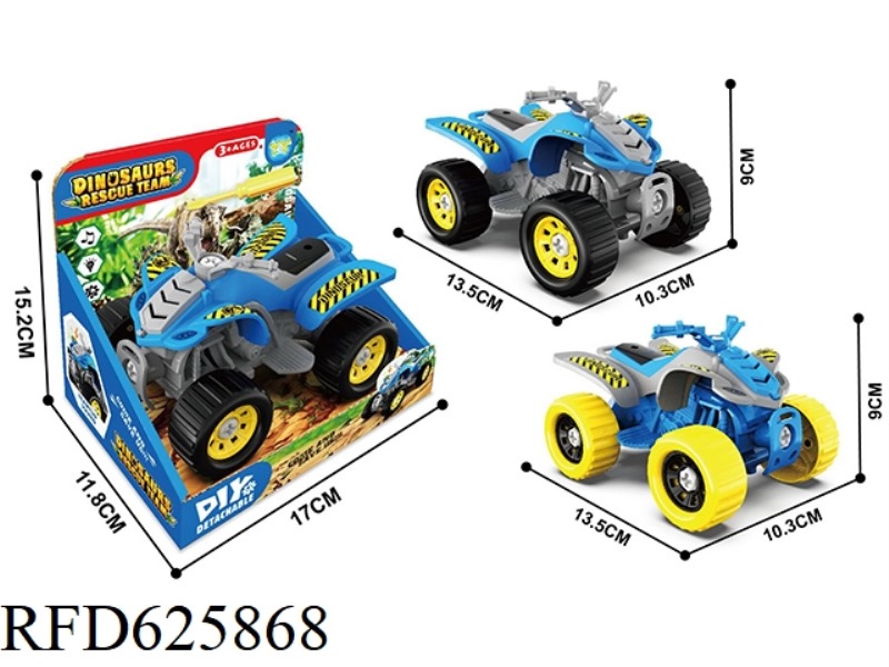 DIY DISASSEMBLY SLIDING BEACH OFF-ROAD SPORTS CAR