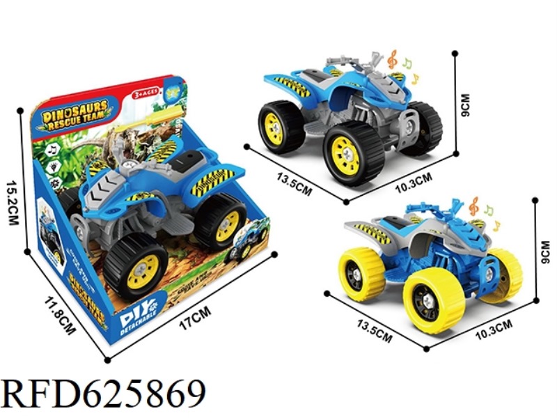 DIY DISASSEMBLY COASTING BEACH BUGGY WITH LIGHTS AND SOUNDS