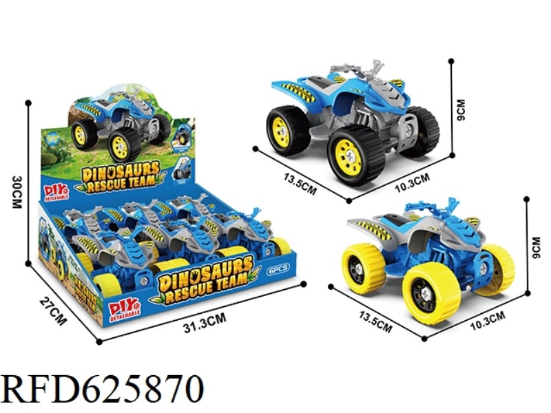 DIY DISASSEMBLY SLIDING BEACH OFF-ROAD SPORTS CAR 6PCS