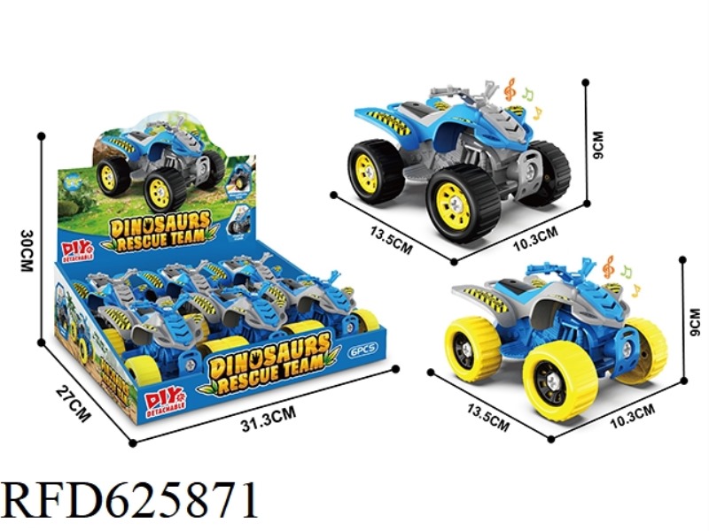 DIY DISASSEMBLY SLIDING BEACH OFF-ROAD BIKE WITH LIGHT AND SOUND 6PCS