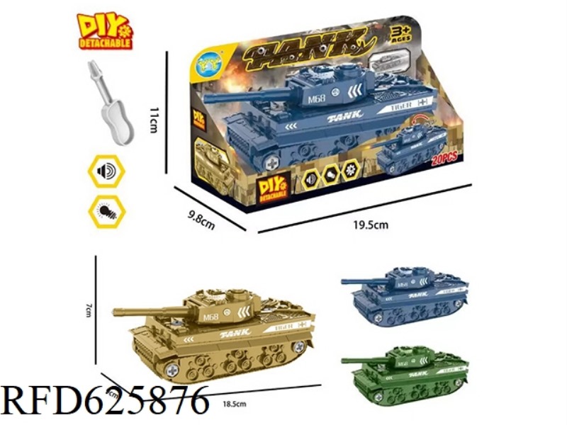 DIY TANK DISASSEMBLY