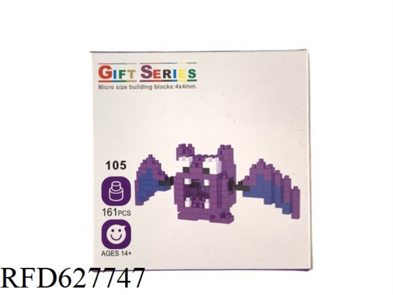 BAT