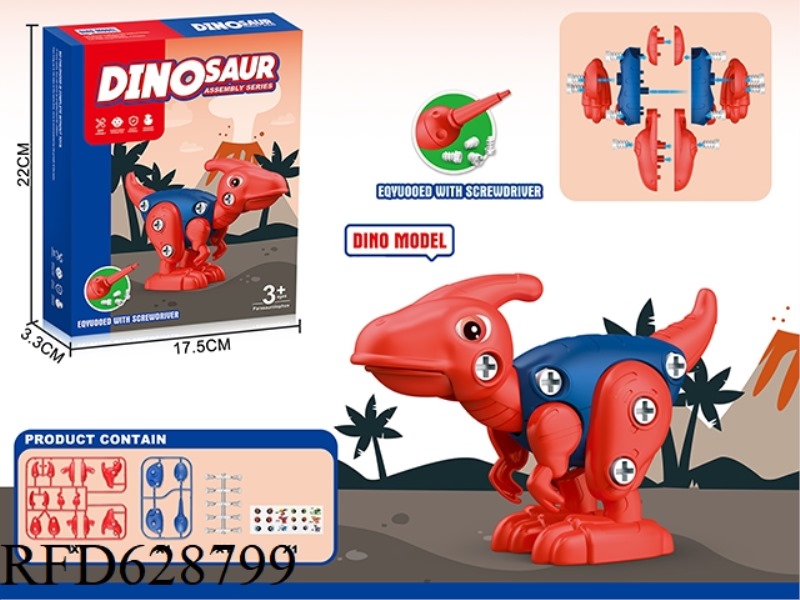 EDUCATIONAL DIY DISASSEMBLING AND ASSEMBLING DINOSAURS (PARASAUROLOPHUS)
