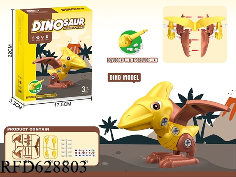 EDUCATIONAL DIY DISASSEMBLING AND ASSEMBLING DINOSAURS (PTEROSAURS)