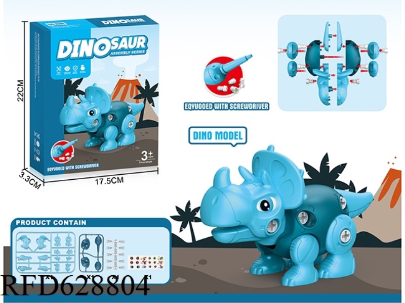 EDUCATIONAL DIY DISASSEMBLING AND ASSEMBLING DINOSAURS (TRICERATOPS)